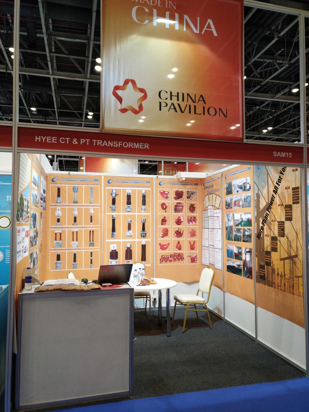 2017 EXPO Dubai Exhibition